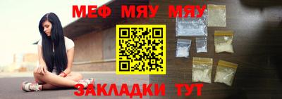 ГАЛЛЮЦИНОГЕННЫЕ ГРИБЫ Наро-Фоминск