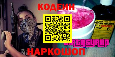 твердый Нарткала