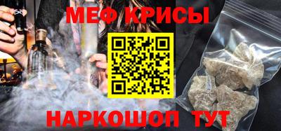 спиды Нальчик