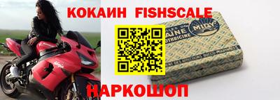 твердый Нарткала