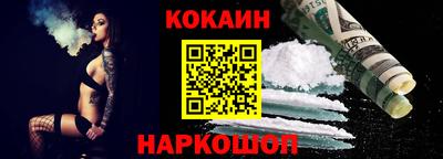 твердый Нарткала