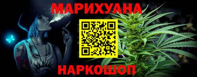 спиды Нальчик