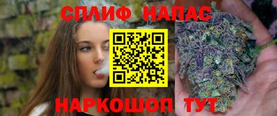 ГАЛЛЮЦИНОГЕННЫЕ ГРИБЫ Наро-Фоминск