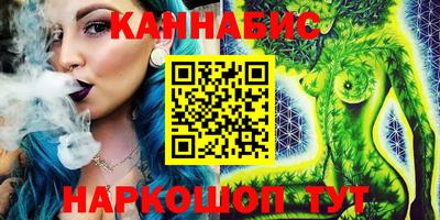 спиды Нальчик