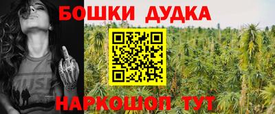твердый Нарткала