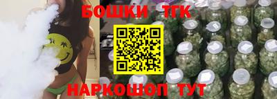 ГАЛЛЮЦИНОГЕННЫЕ ГРИБЫ Наро-Фоминск