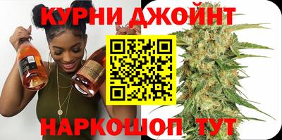 ГАЛЛЮЦИНОГЕННЫЕ ГРИБЫ Наро-Фоминск