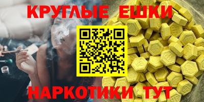 твердый Нарткала