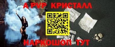 твердый Нарткала