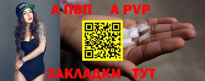 ГАЛЛЮЦИНОГЕННЫЕ ГРИБЫ Наро-Фоминск