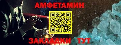 твердый Нарткала