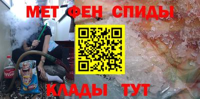 ГАЛЛЮЦИНОГЕННЫЕ ГРИБЫ Наро-Фоминск