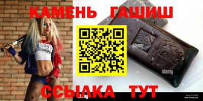 спиды Нальчик