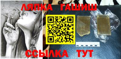 твердый Нарткала