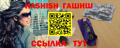 твердый Нарткала