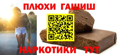 спиды Нальчик