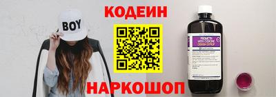твердый Нарткала